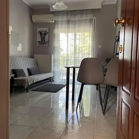 με θέα σε πάρκο! *