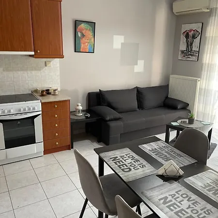 Διαμέρισμα με θέα σε πάρκο! *